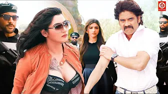 Nagarjuna 2025 New Released South Indian Movie In Hindi | Action Movie | South New Blockbuster Movie