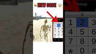 NEW🤑PIG CAR CHEAT CODE INDIAN BIKE DRIVING 3D || PIG CAR ALL CHEAT CODES || #shorts​ #cheatcodes​ Net Worth