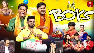 Jabardasth | 16th May 2024 | Full Episode | Indraja, Siri Hanumanth, Krishna Bhagavaan,Raghava | ETV