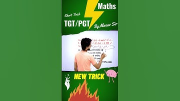 TGT PGT Maths | Cubic equation, common roots, Equation Satisfied, #shorts #ytShort #dsssb_pgt_maths