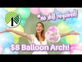 How to make a Dollar Tree Balloon Arch (no stand required!)🎈