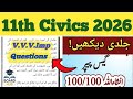 11th Civics Important Guess paper 2026