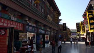 Download lagu Ancient Cultural Street of Tianjin,