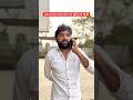 आले का तुम्ही रस्त्यावर । AALE KA TUMHI RASTYA VAR 😂 #shorts #viralshorts #navrabyko #marathimulgi