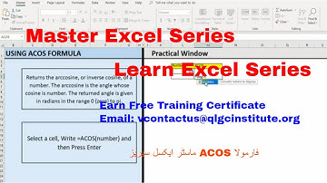 Master Excel Series ACOS Function - Become Excel Expert - TheQLGConsultants