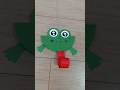 🐸 cute frog craft#easy DIY#trending#viral#shortsfeed