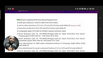 UP NHM 2400 RESULT, UP CHO 2800 WAITING LIST, UP NHM 2700+1400 RESULT, UP CHO 4000, UP CHO WAITING,