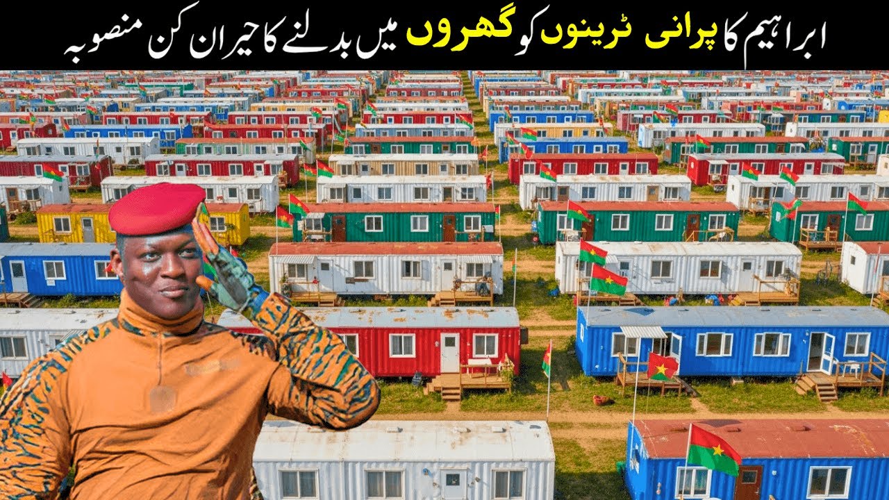 Old Trains Turned Into Homes | Burkina Faso Builds Shelter For The Poor | Ibrahim Traoré|SB Speaks