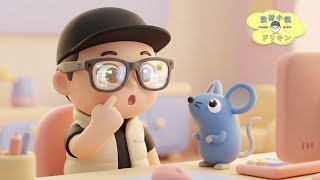 運命MetaストアでついにMeta Ray-Ban Displayに出会えました Ep3080