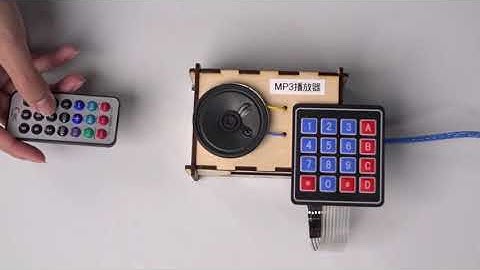 Arduino實作系列 - 紅外線遙控mp3撥放器