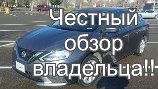 : Nissan Sentra 2016 . , ,   .