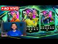 🚨AO VIVO! NOVAS CARTAS DA COPA DO MUNDO NO ULTIMATE TEAM! 😱