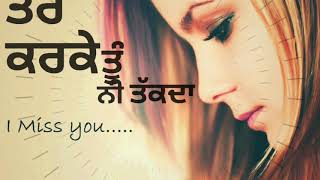 Ho gayi song jass manak whatsapp status ...