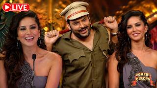 LIVE : Comedy King Kapil Sharma का शानदार Live Comedy | TKSS | #kapilsharma #comedy