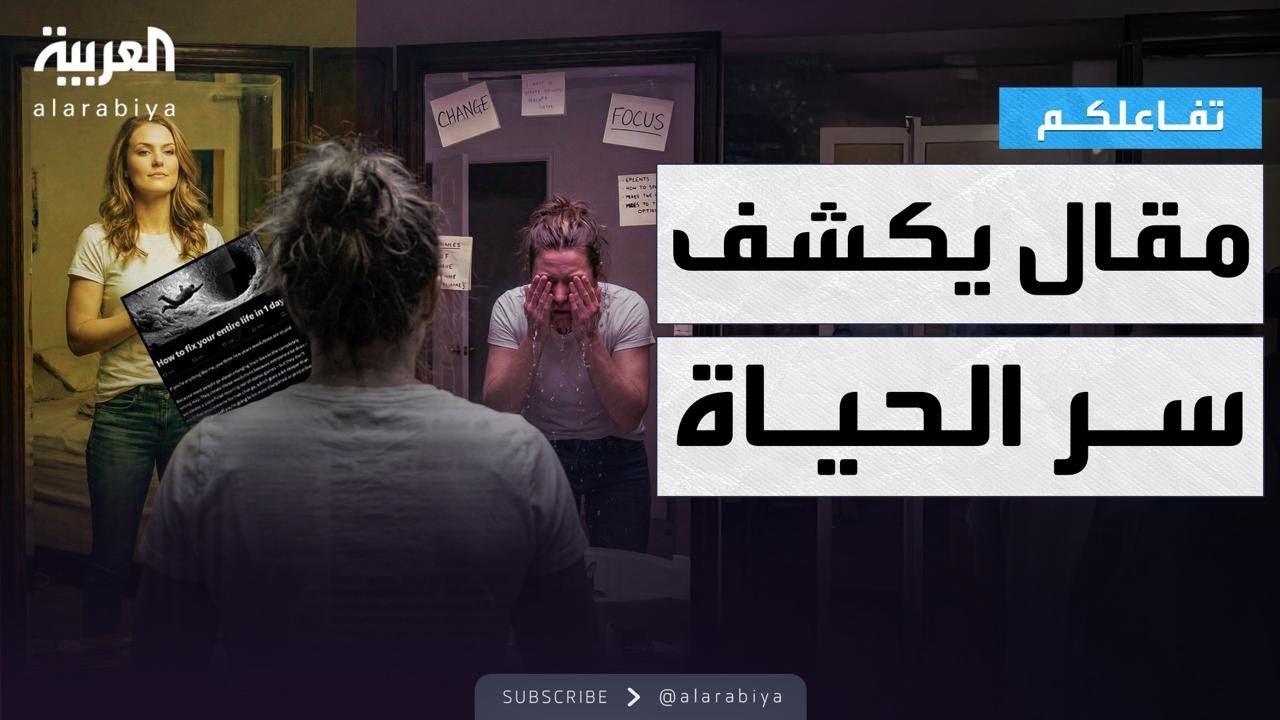 ������� | ���� ���� ����� �� ��� ���Ͽ� ���� ����� ��������
 - نشر قبل 13 دقيقة