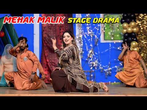 Lakh Shukar Khuda Da Mehak Malik New Dance Performance Shaheen Record