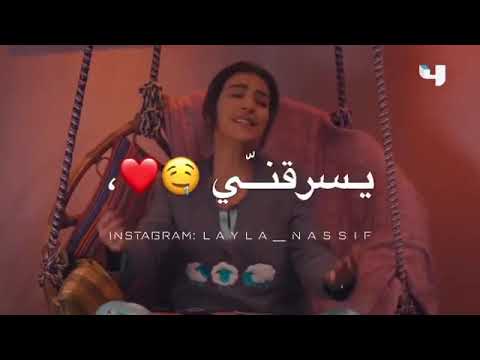 مسلسل كراميل مايا تغني معقول الغرام نهفه