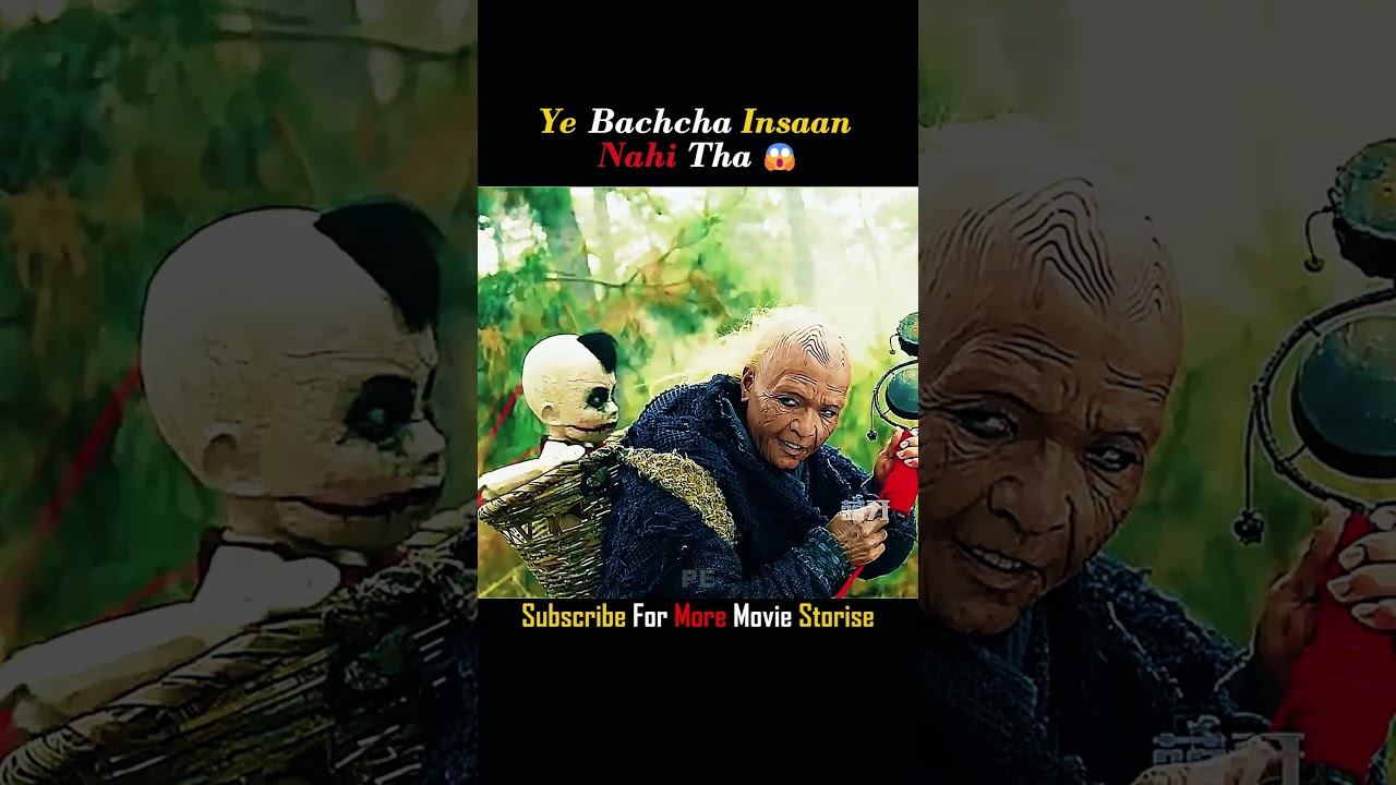 Bachcha Nahi, Ye Thi EK Khatarnaak Gudiya 😨 #Shorts #Horror #Movies