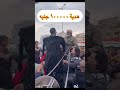 محمد رمضان يعطي عامل نظافة ١٠٠ الف جنيه رمضان اكسبلور ترند
