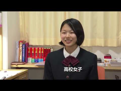 早稲田佐賀 ガイドミー