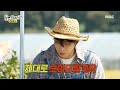 놀면 뭐하니 남은 비빔국수 흡입하며 각오를 다지는 이상이 제대로 보여드릴게요 MBC 241005 방송 놀면 뭐하니 남은 비빔국수 흡입하며 각오를 다지는 이상이 제대로 보여드릴게요 MBC 241005 방송