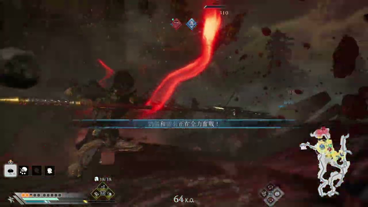 真・三國無雙 起源 挑戰無雙之人 廣陽之戰 - 為了挑戰重新來過~人人都要開無雙了?! EP133