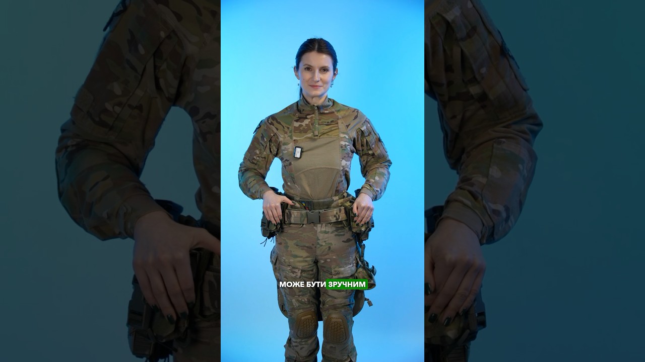 Варбелт з комплектом підсумків😎 