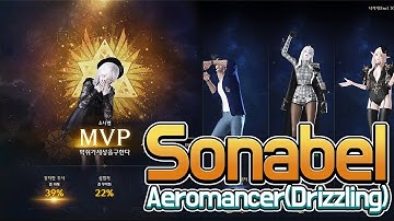 [LostArk] 1581 Aeromancer(Drizzling) MVP - Sonabel
