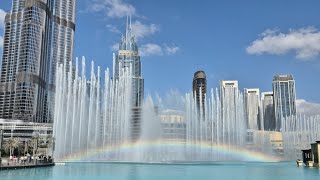 The Dubai Fountain - Ya Ana Ya La (daytime)