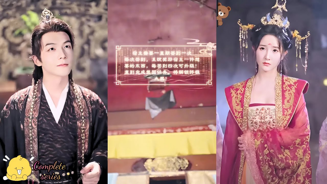 Viajero espacial, saquea palacios en pleno caos. En un sistema infinito, ¿qué le depara?#dramacorto