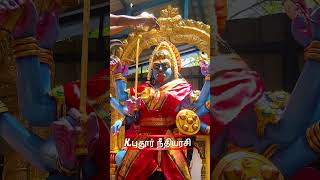 மதுரை🔱k.புதூர் மயான காளீ கோவீல்🔱#madurai #kali #god #kalipooja #love #fyp #viral #viralvideo