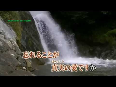 「蜩・・・ひぐらし」長山洋子　　　カバー村田祐司