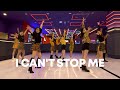 Twice  i cant stop me dance cover