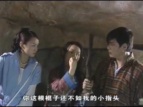 chinese movie tickling scene