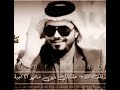 حالات واتساب مشتهيك وصارلك مده ع بالي