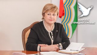 Вице-спикер парламента ПМР: Приднестровье – миролюбивая страна