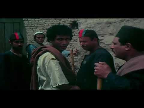 مشهد من فيلم شفيقة ومتولي مؤلم جدا أن تفقد شيء غالي على قلبك لم يكن في حسبانك خسرانه