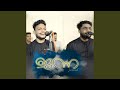 JANNA (feat. AJMAL FASIL NEEROLPALAM & ISMAIL WAFA)