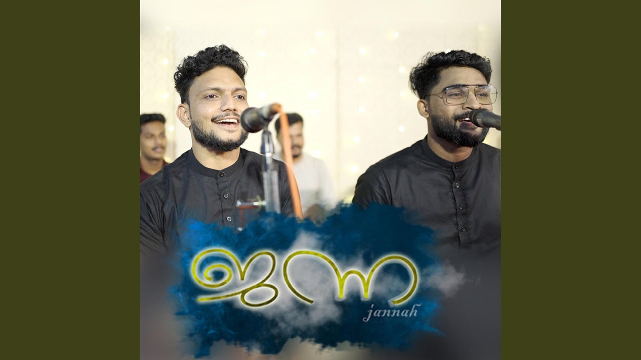 JANNA (feat. AJMAL FASIL NEEROLPALAM & ISMAIL WAFA)