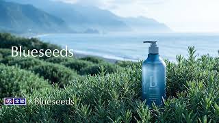 【Blueseeds】把日常，種進一片香氣裡