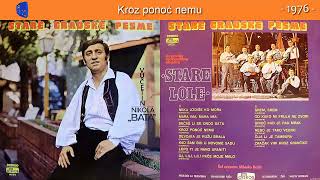 Nikola Vučetin Bata - Stare gradske pesme - (Audio 1976) - CEO ALBUM