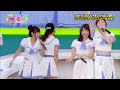 【TIF2017】SKE48 パレオはエメラルド HOT STAGE の動画、YouTube動画。