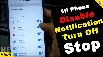 mi mobile ka notification kaise band kare |  how to stop notification in redmi note 7 pro