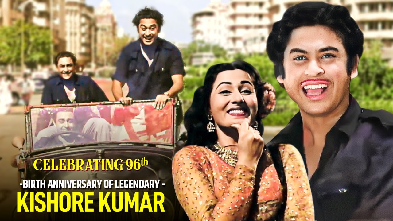 Kishore Kumar's Epic 'Ladki Photo' Scene | चलती का नाम गाड़ी का सबसे कॉमेडिक मोमेंट! | Kishor Da Spl