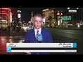 من هو منفذ هجوم لاس فيغاس