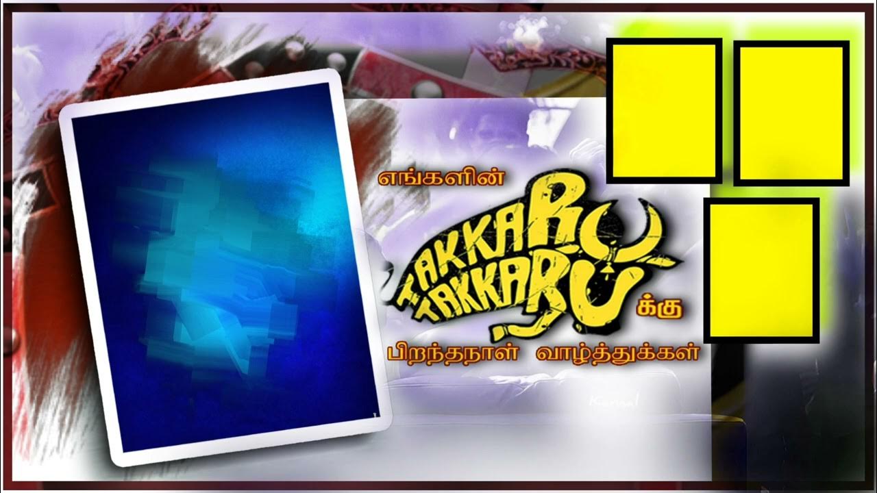 birthday-wishes-template-video-in-whatsapp-stetas-tamil-youtube