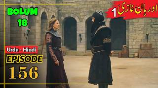 Orhan Series Updates Season 1 Episode 156 Urdu Umer Explain