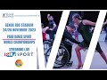 Genoa 2023 | World Para Dance Sport Championships | Day 2 | Morning Session | PARA SPORT