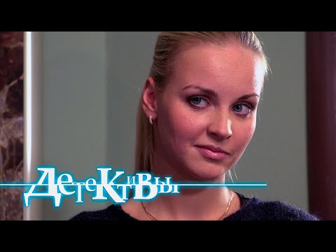 СБОРНИК СЕРИЙ 2023 - Детективы
