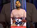 गायों के लिए VR टेक्नोलॉजी 😊😱 #shorts #amazingfact #ytshorts #technology #youtubeshorts #milk